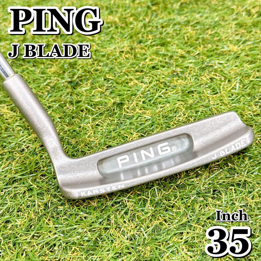 PING ピン J BLADE KARSTEN パター L字 希少 【K495】 - メルカリ