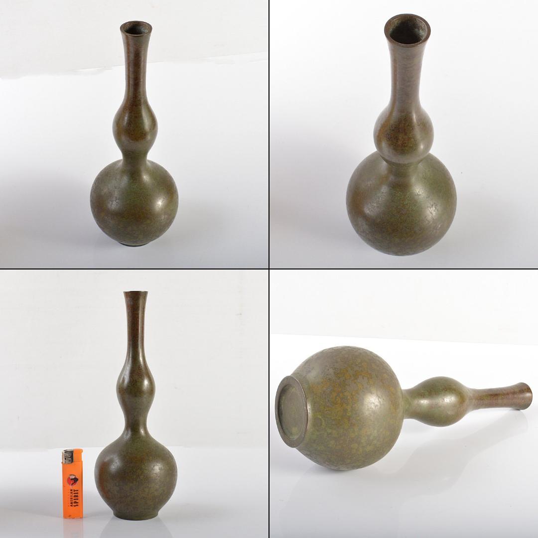 金工師 四世 一ノ瀬宗辰作 胡銅 立瓢花入 共箱