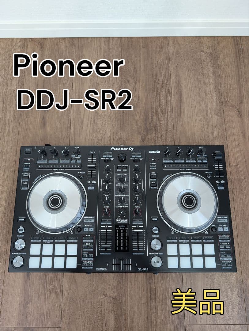 Pioneer DJ DDJ SR2　パイオニア DDJ-SR2 2-channel performance DJ controller for Serato DJ Pro