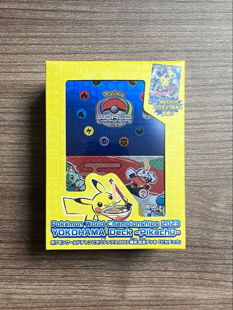 ポケモンワールドチャンピオンシップ2023 横浜記念デッキ ポケモンワールドチャンピオンシップス2023横浜 記念デッキ
