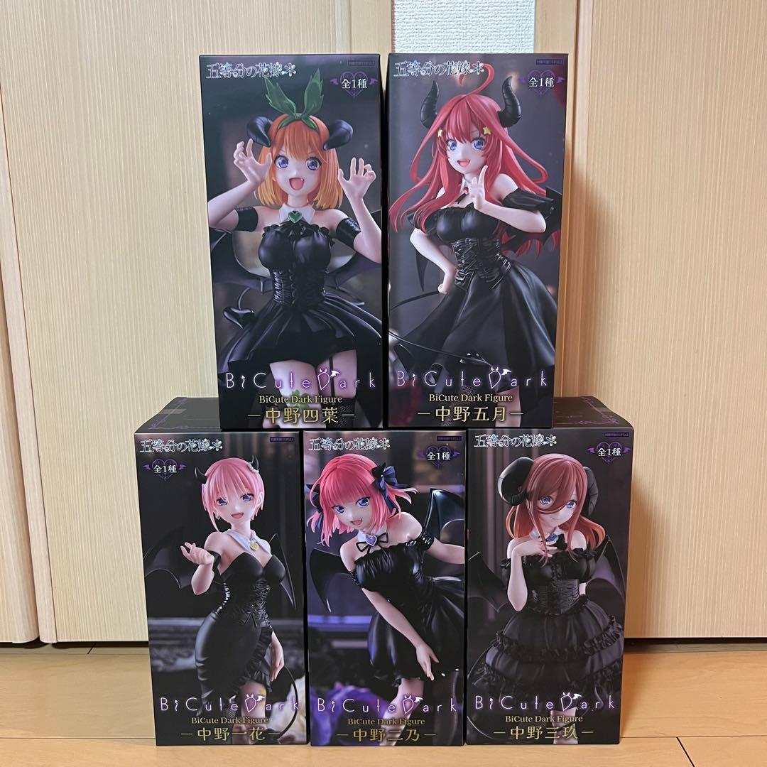 大特価】 五等分の花嫁 BiCute Dark Figure 全5種セット - メルカリ
