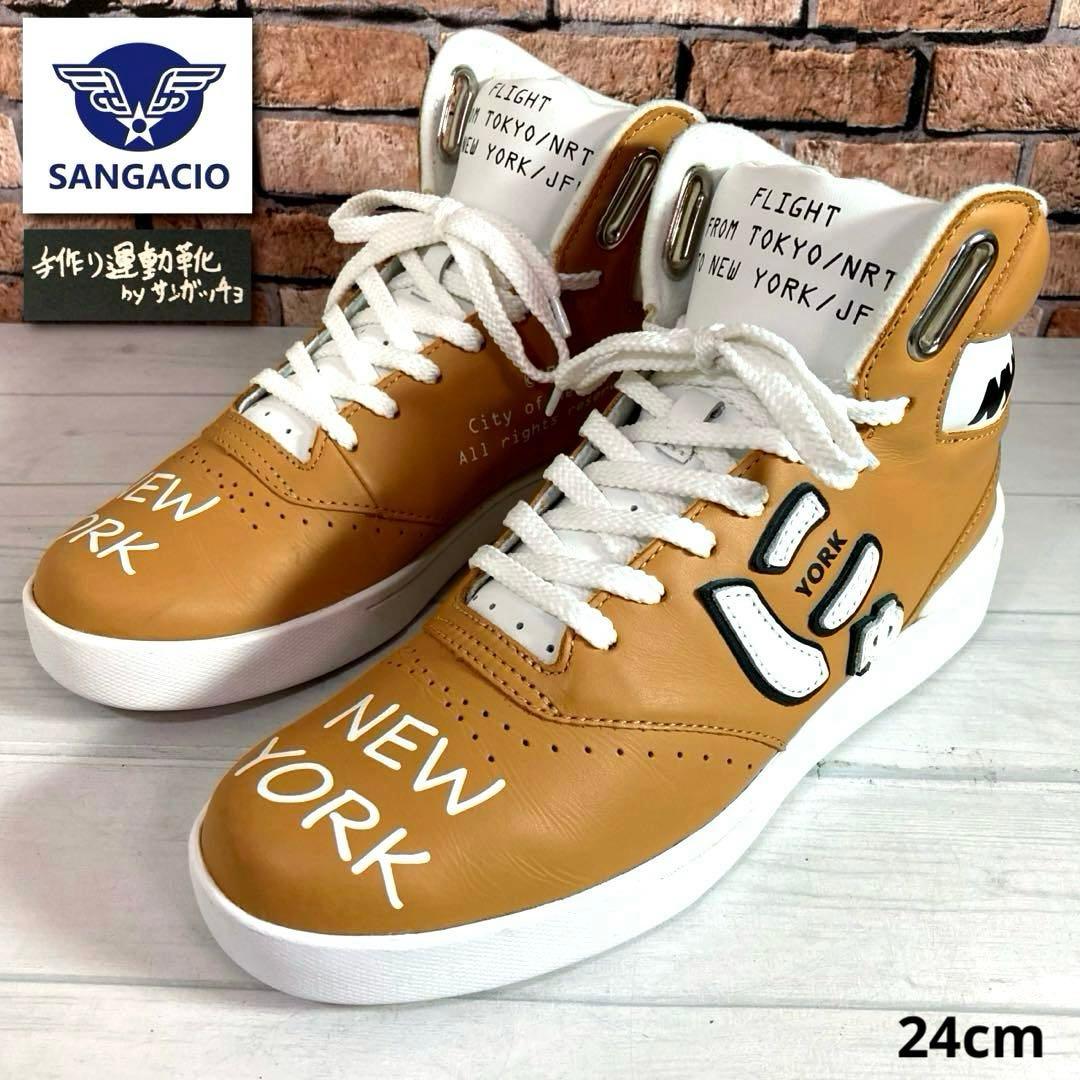 極美品□サンガッチョ□スニーカー✨にゅ〜ヨーク NYC コラボ CAMEL
