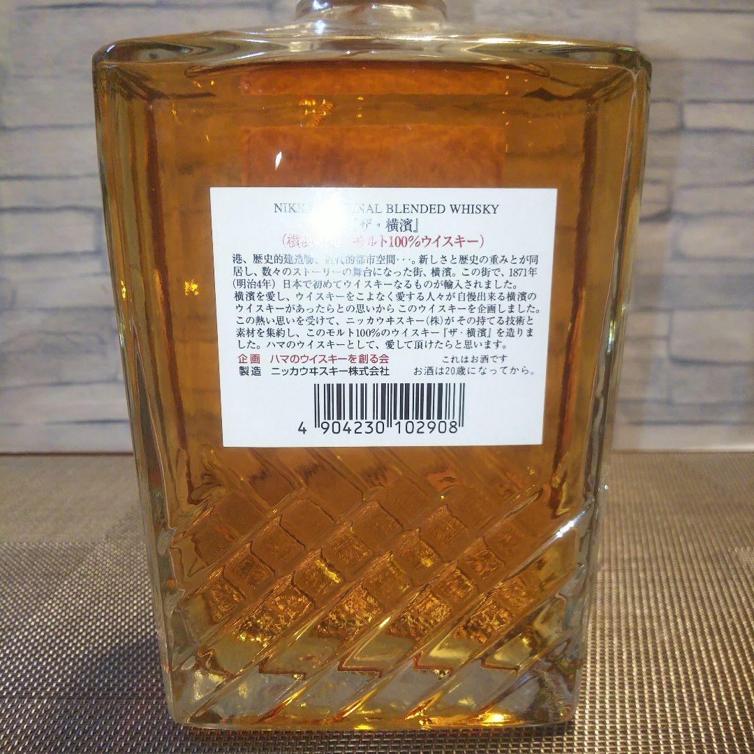 ☆ 『ザ・横濱』(横浜限定:モルト100%ウイスキー) / ニッカウヰスキー