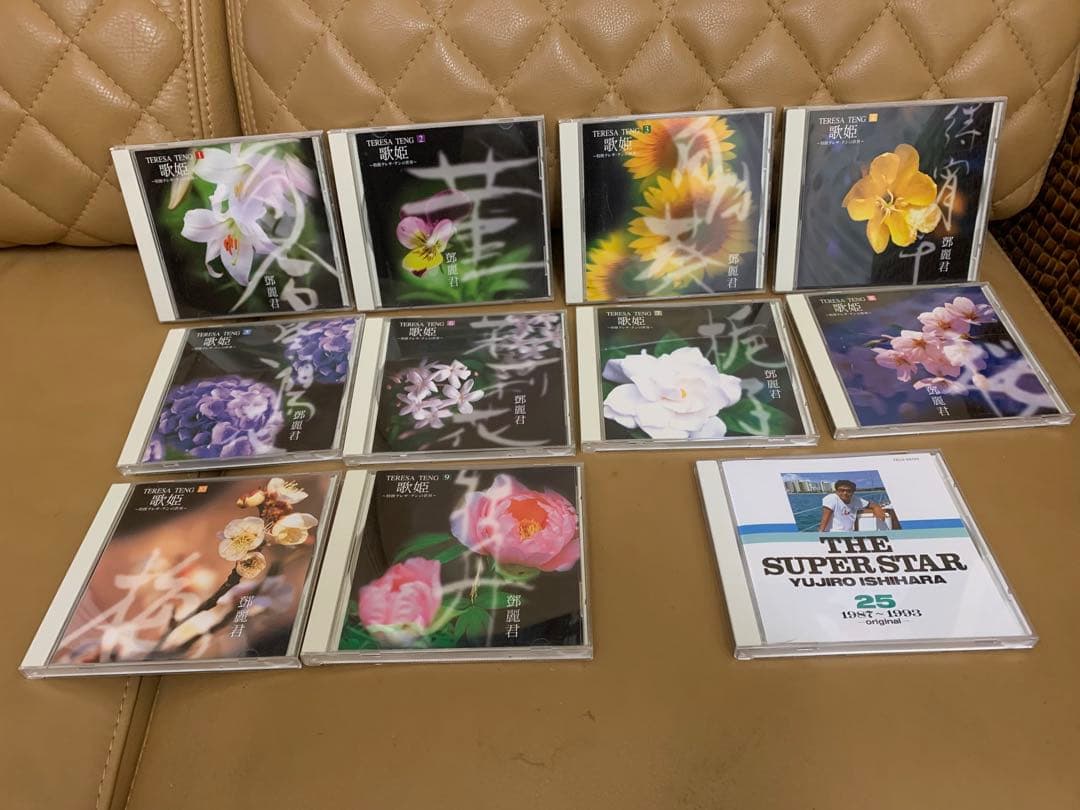 美品●歌姫 〜特選テレサ・テンの世界〜 CD 10枚BOX ⭐︎石原裕次郎CD 2026年最新】歌姫 特選 テレサ・テンの世界の人気アイテム - メルカリ