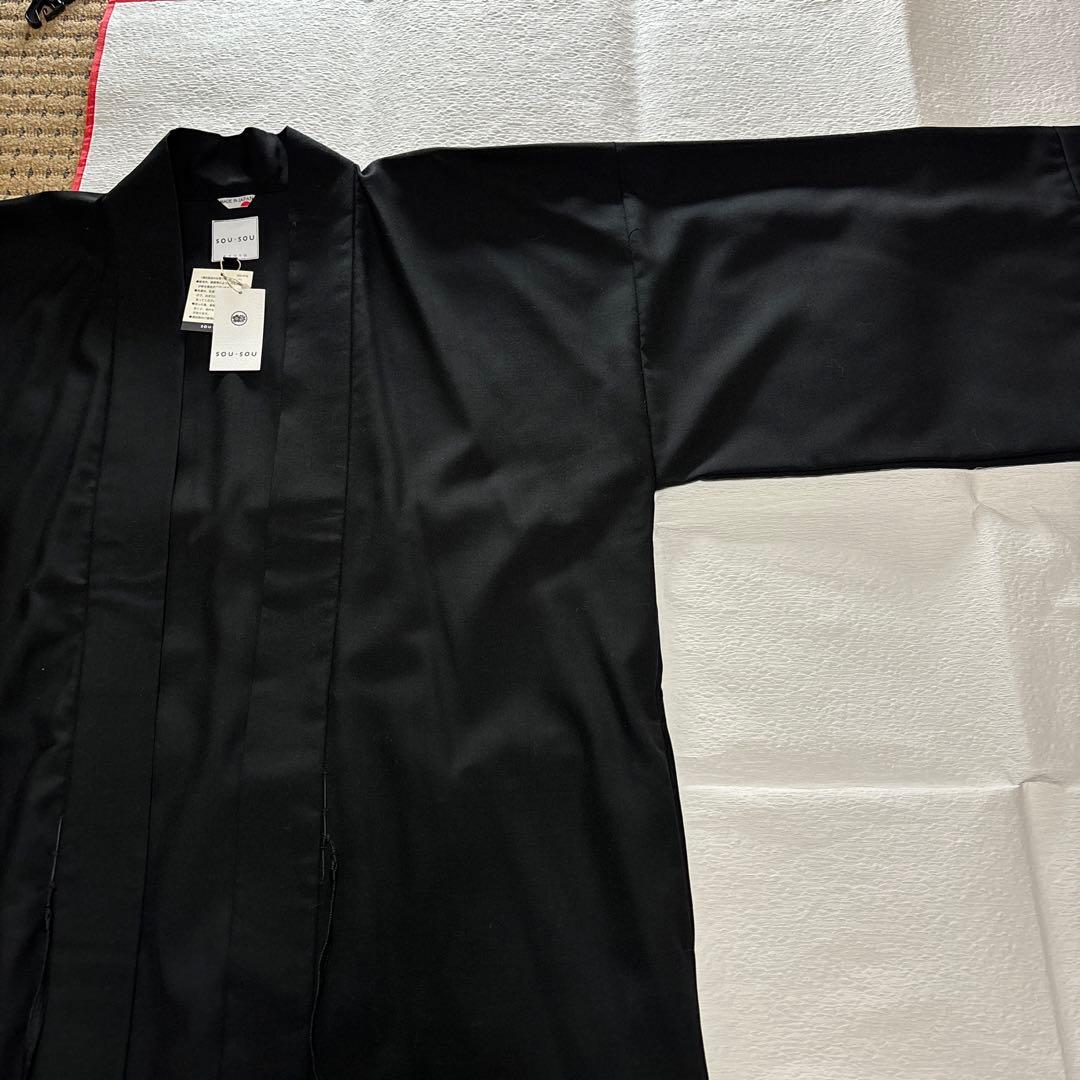 SOU・SOU 梳毛 半纏 間 単 濡羽色 タグ付き新品❗️