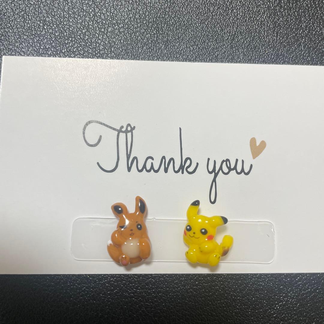 さゆりん様 リクエスト 4点 まとめ商品　オーダー商品