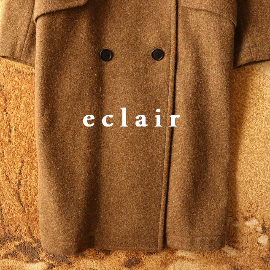 2017新型 マーガレットハウエル×フォックスブラザーズ グレートコート