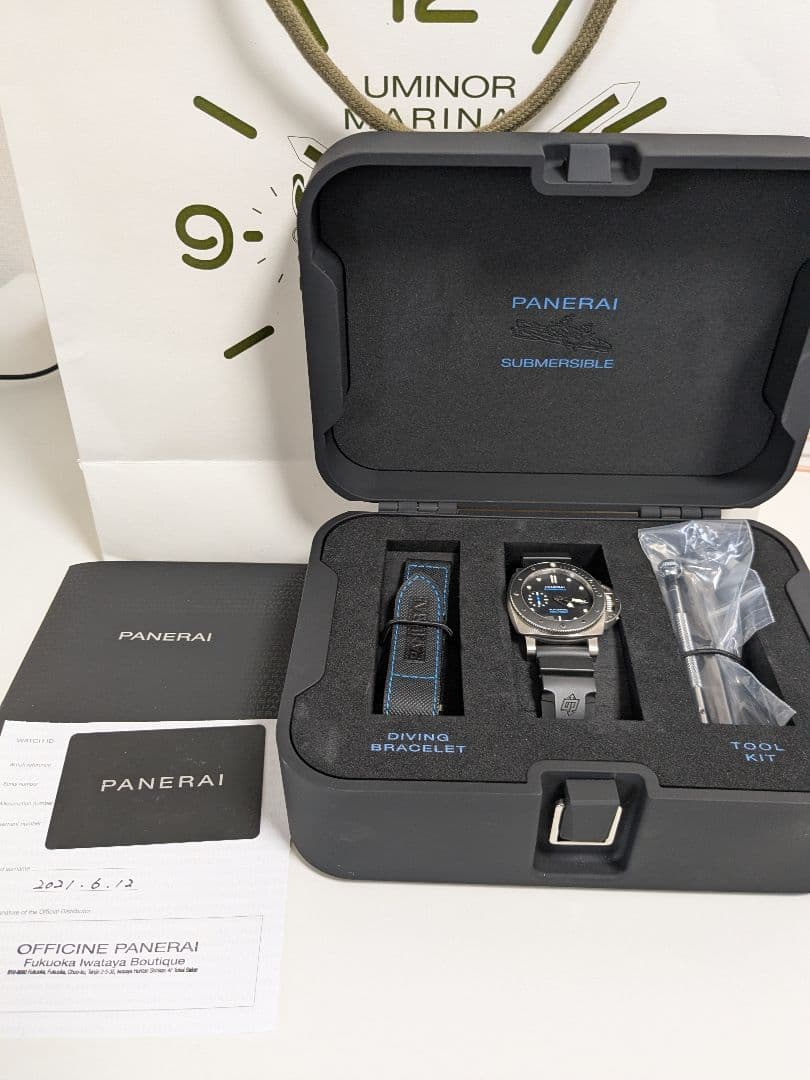 shoさん専用【国内正規店購入】パネライサブマーシブル PAM00683