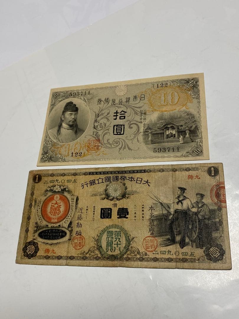 横尾健一様商品です。水兵１円、和気１０円 Expression. - アスガルド スオミ町BGM （オルゴールVer）