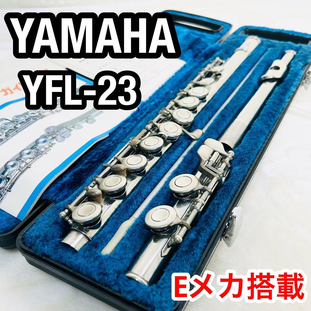 モズライト ジュニア mosrite jr 貴重？プロト？