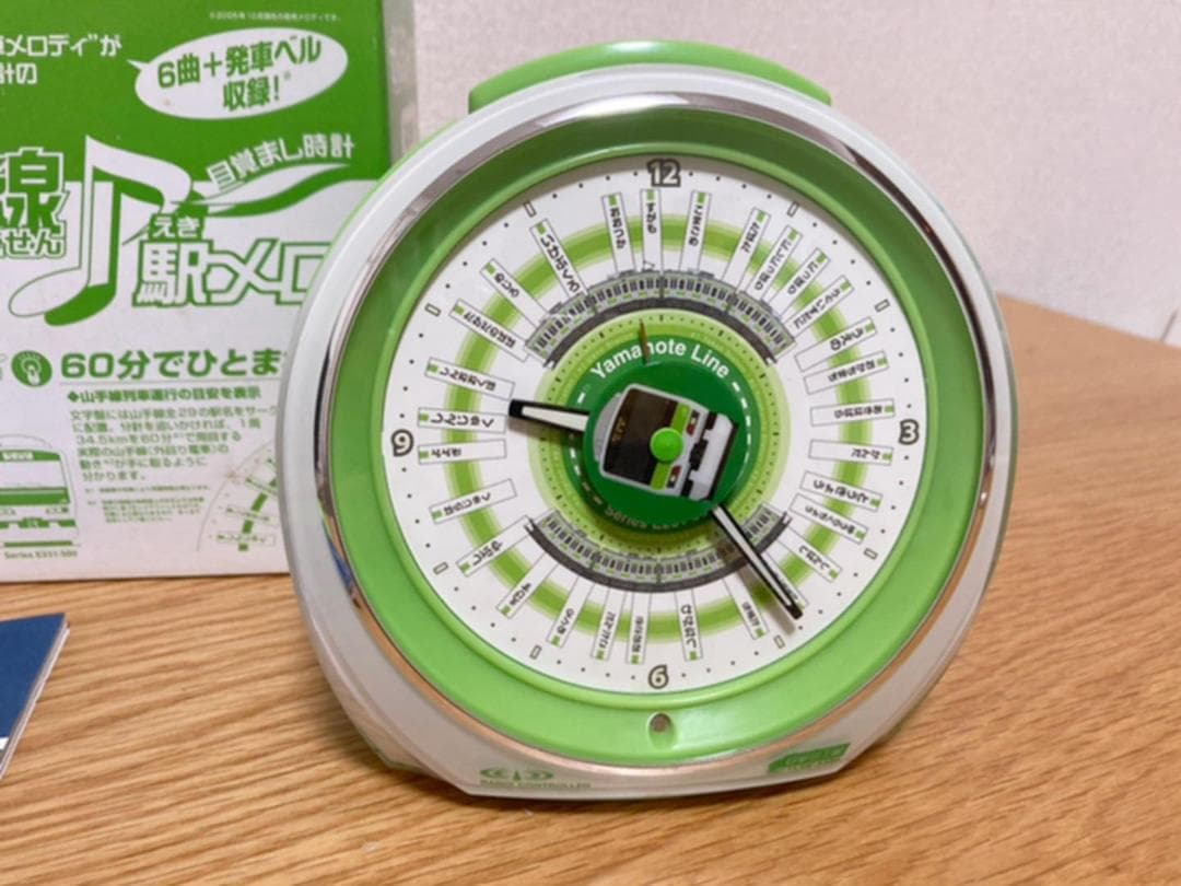 箱 説明書付き 美品 日車夢工房 山手線駅メロ 目覚まし時計 - メルカリ