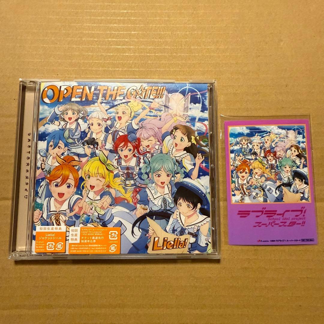 ラブライブ！ OPEN THE G☆TE!!! 【Liella!盤】 CD - メルカリ