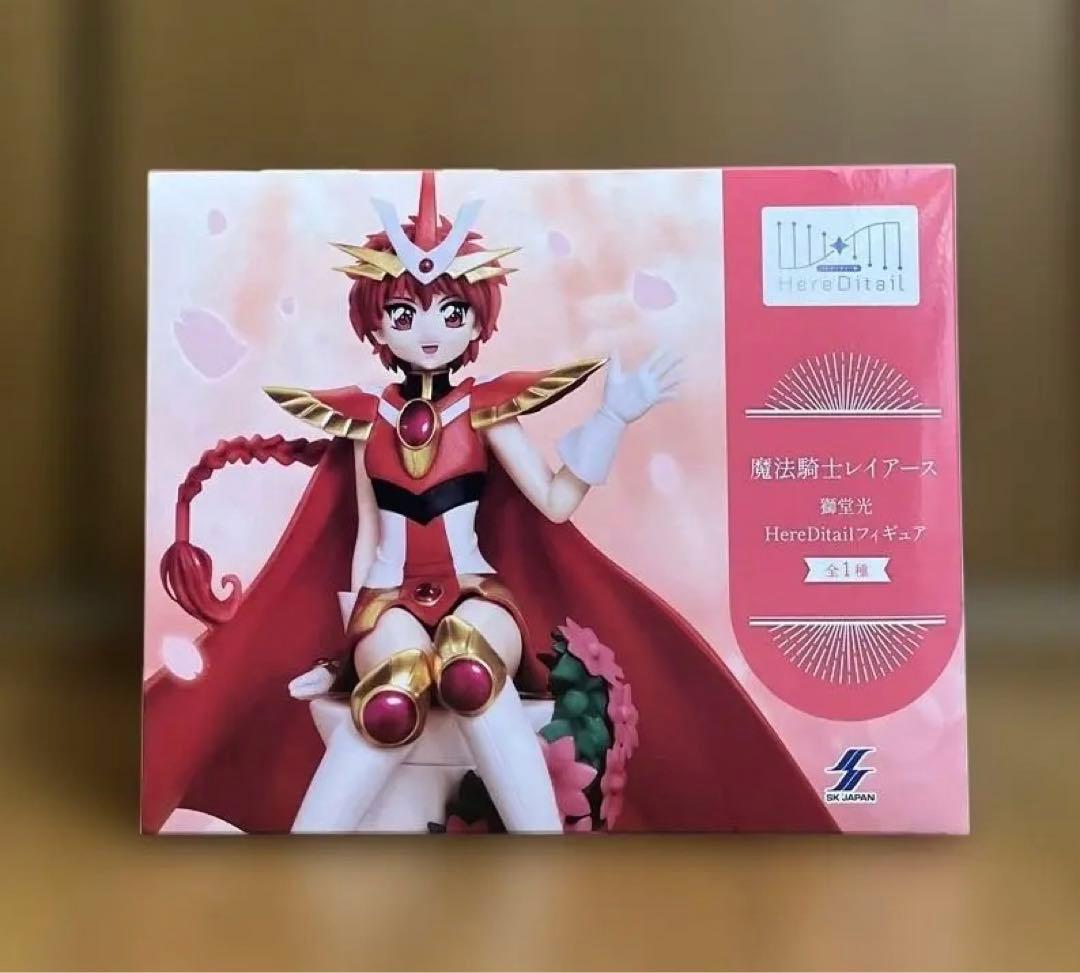 魔法騎士レイアース』 獅堂光 HereDitailフィギュア 1点 - メルカリ