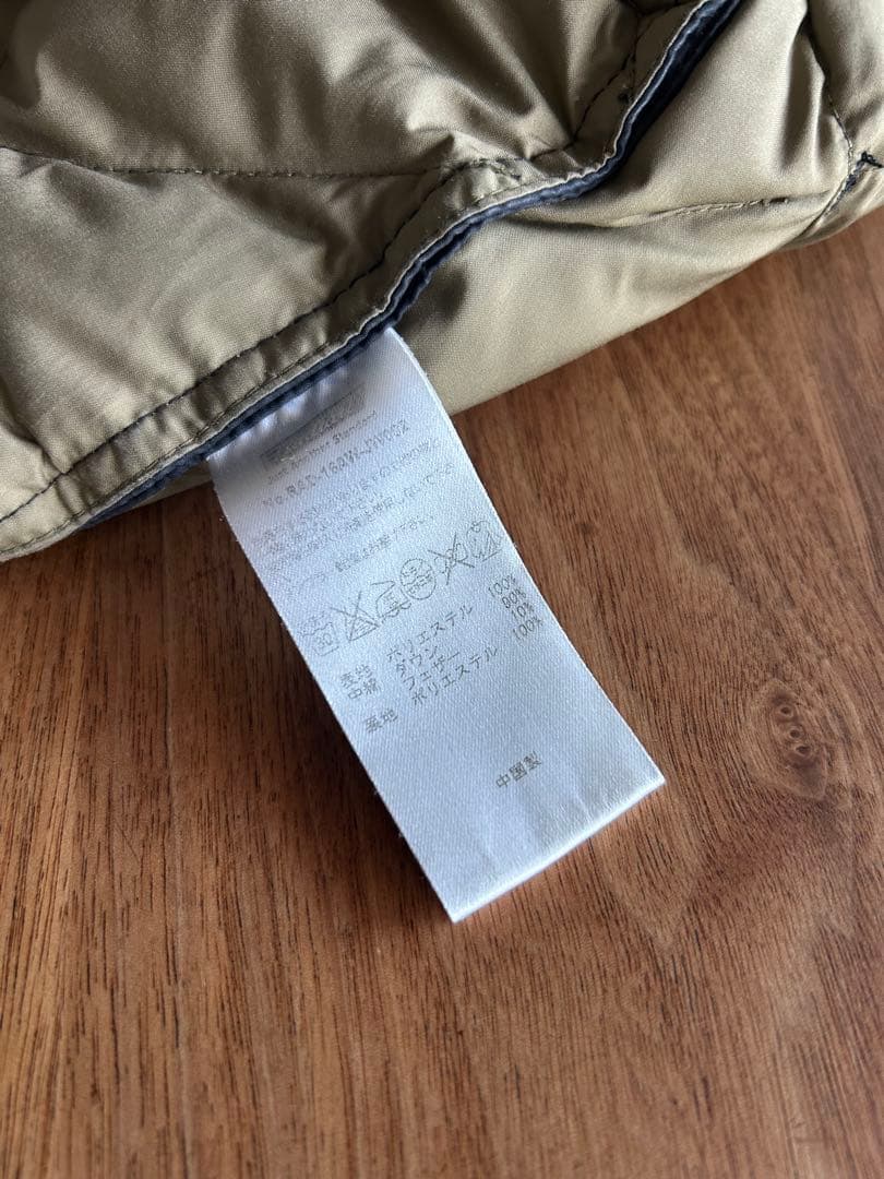 RADIALL KUNG-FU DOWN JACKET - メルカリ