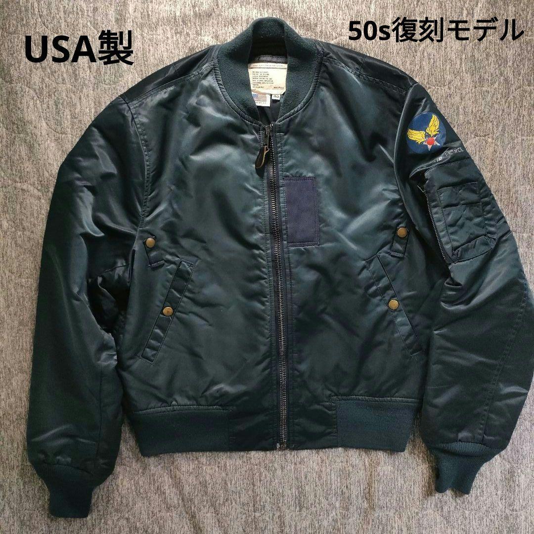 USA製 U.S.AIR FORCE フライトジャケット MA-1 L 40