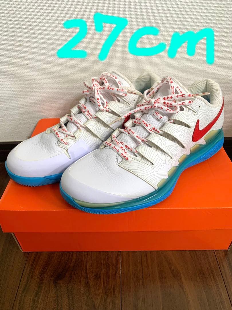 ズームヴェイパー x 錦織圭NIKEテニスシューズ エアズームヴェイパー