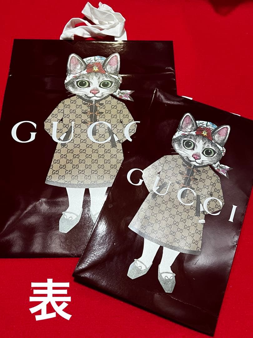 ヒグチユウコ GUCCI日本限定❣️ ショッパー2組セット➁ - メルカリ