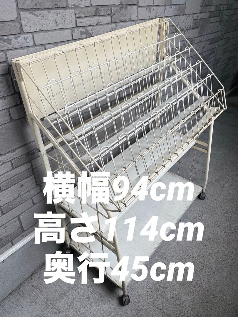 マガジンラック コンビニ 売店 店舗什器 雑誌 新聞 パンフレット
