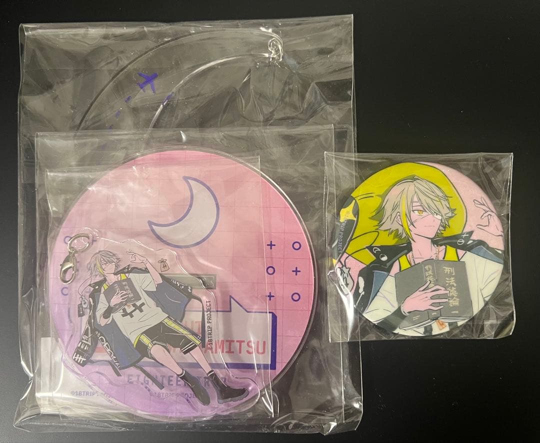 エイトリ 白光琉衣 ファンミ ゆらゆらアクリルスタンド 缶バッジ