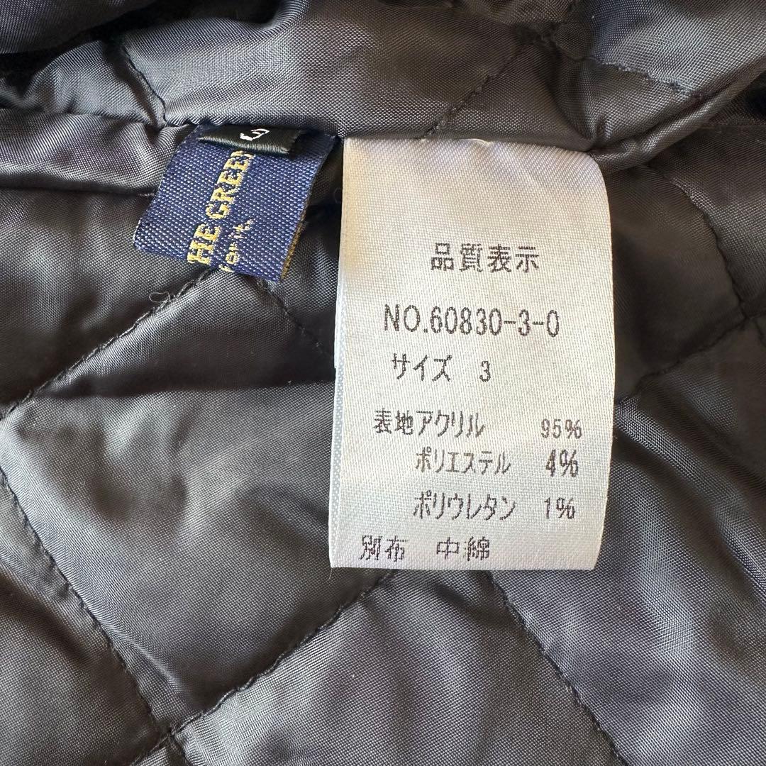 新品未使用 キスオンザグリーン ベストセットアップ 千鳥