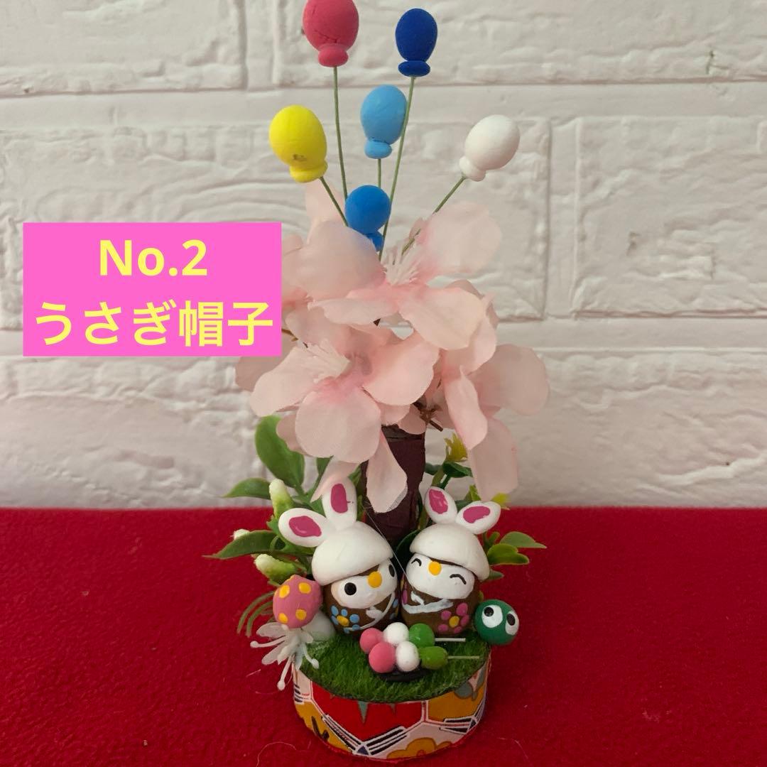 どんぐりアート♡たぬきちゃん壁掛けオブジェ お花見おオブジェ ミニ6個♡