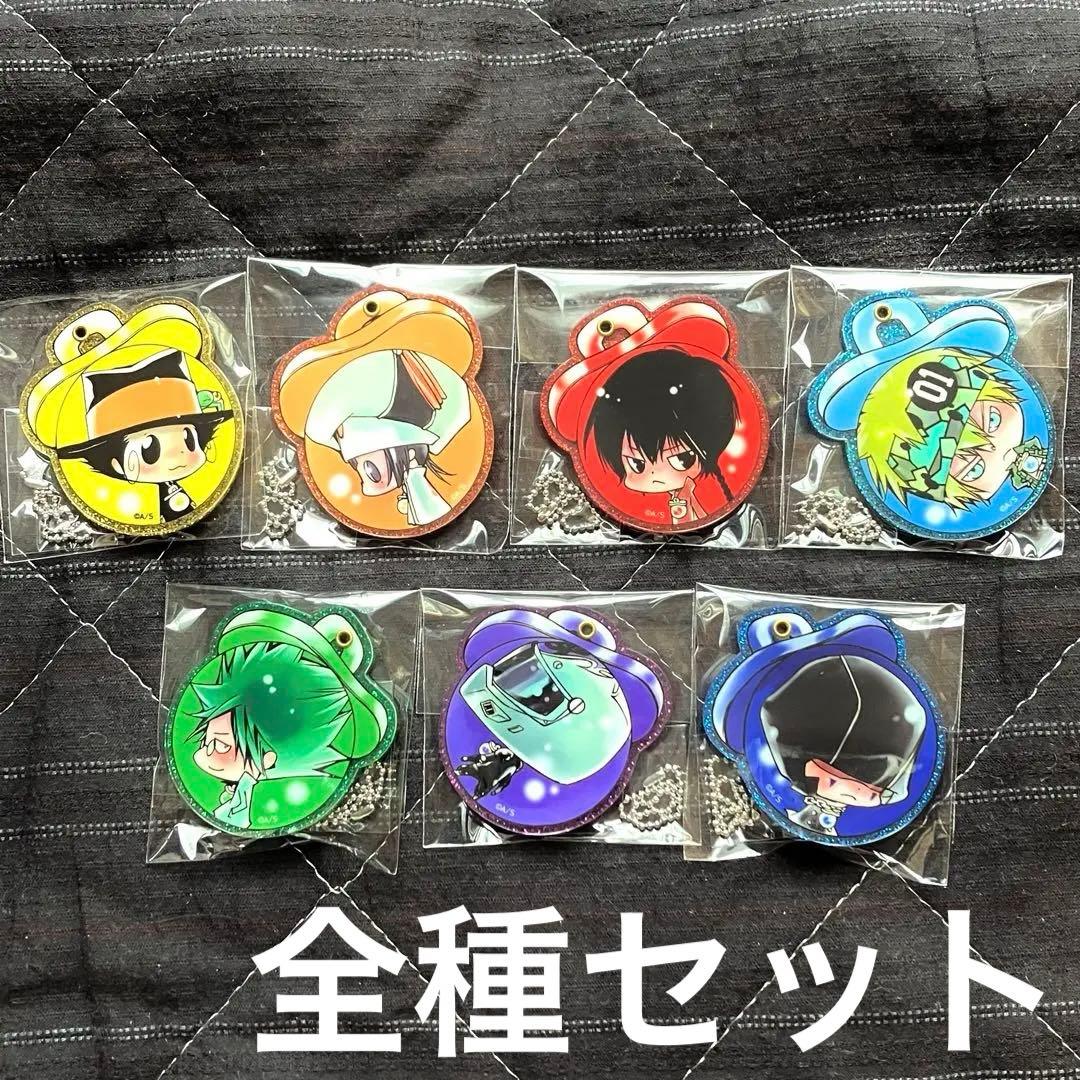 アルコバレーノおしゃぶり型ミニミラー 天野明展 家庭教師ヒットマン