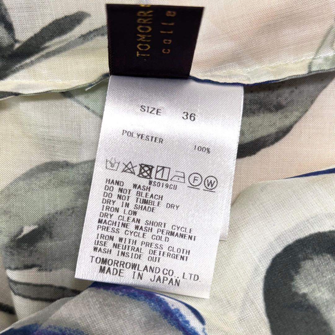 ポリエステル フラワープリント フレンチスリーブブラウス