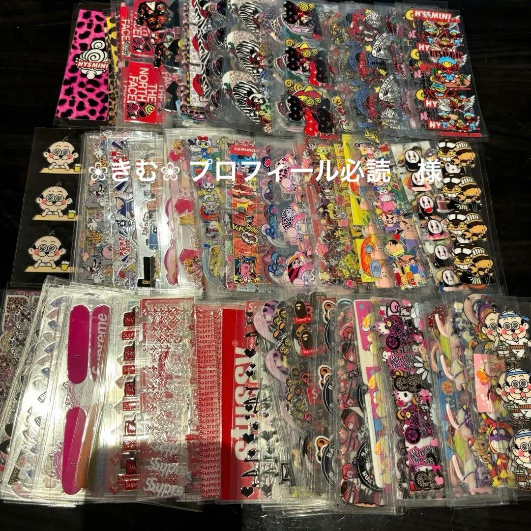 ❀きむ❀ プロフィール必読 様 - メルカリ