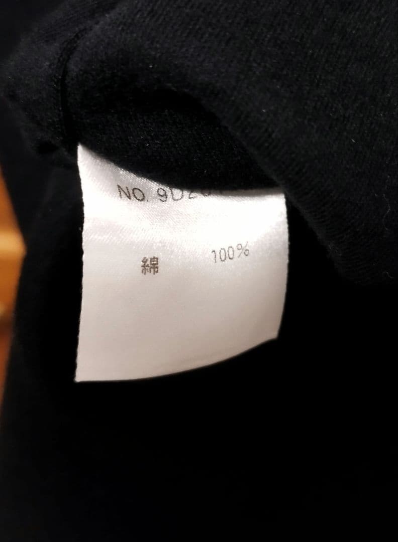 MA MAXICIMAM セパレートスリーブパーカー（ブラック） - メルカリ