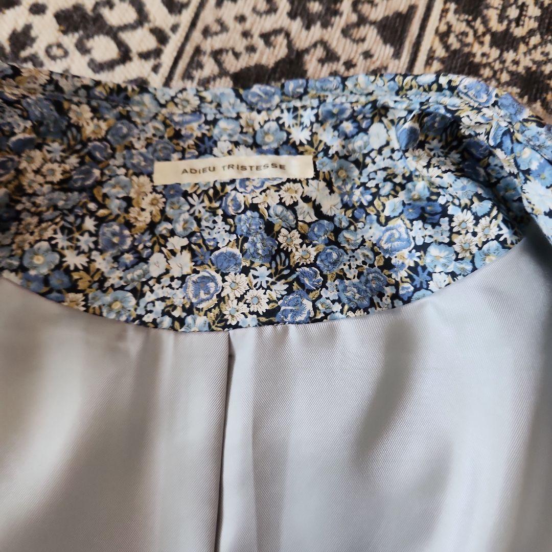 アデュートリステス リバティプリントトリミングボアブルゾン - メルカリ