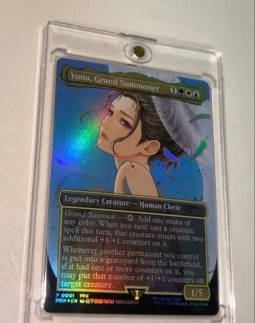 大召喚士、ユウナ コマンダーリーグ プロモ 英語版