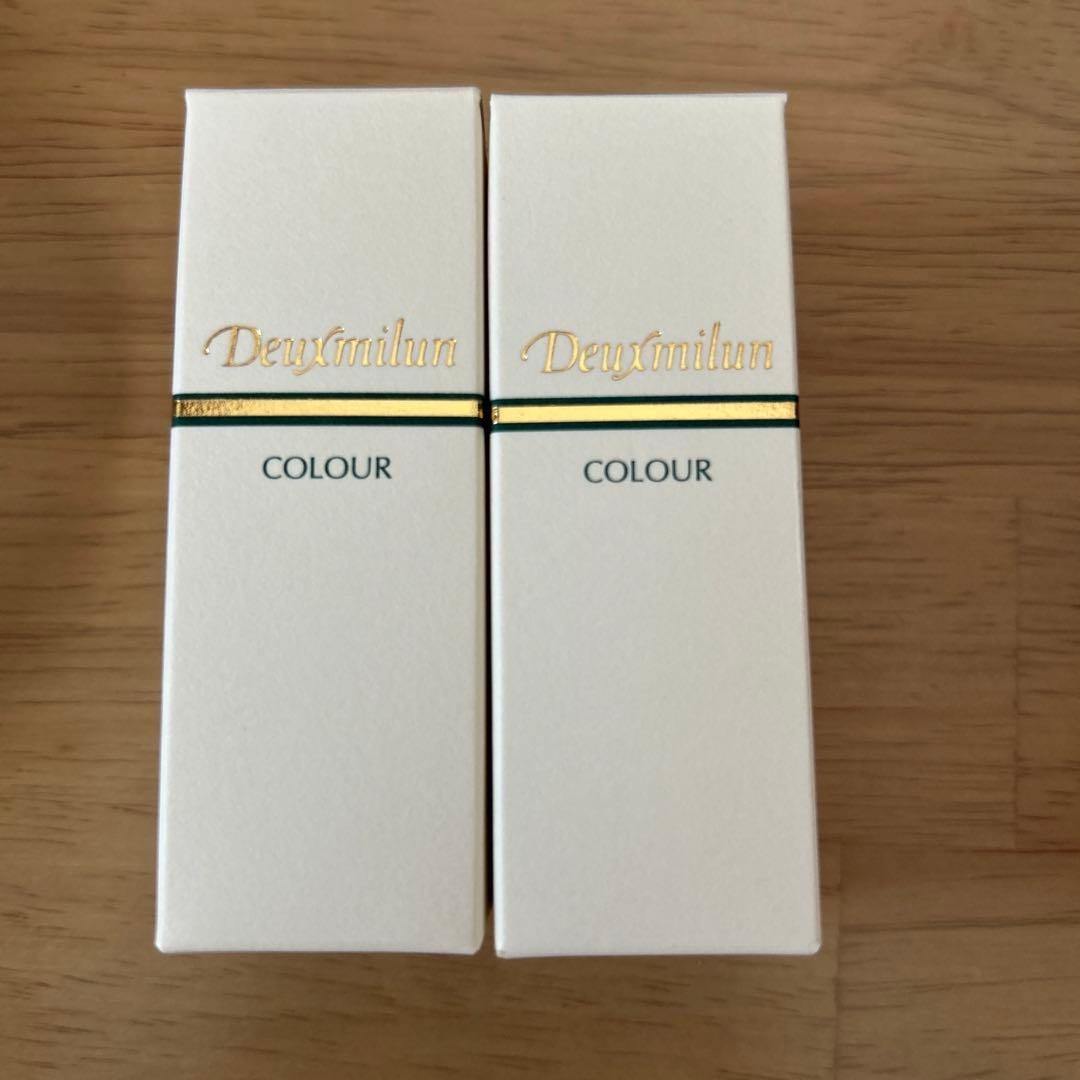 グリンベル デューミラン カラー イエロー ファンデーション 化粧品