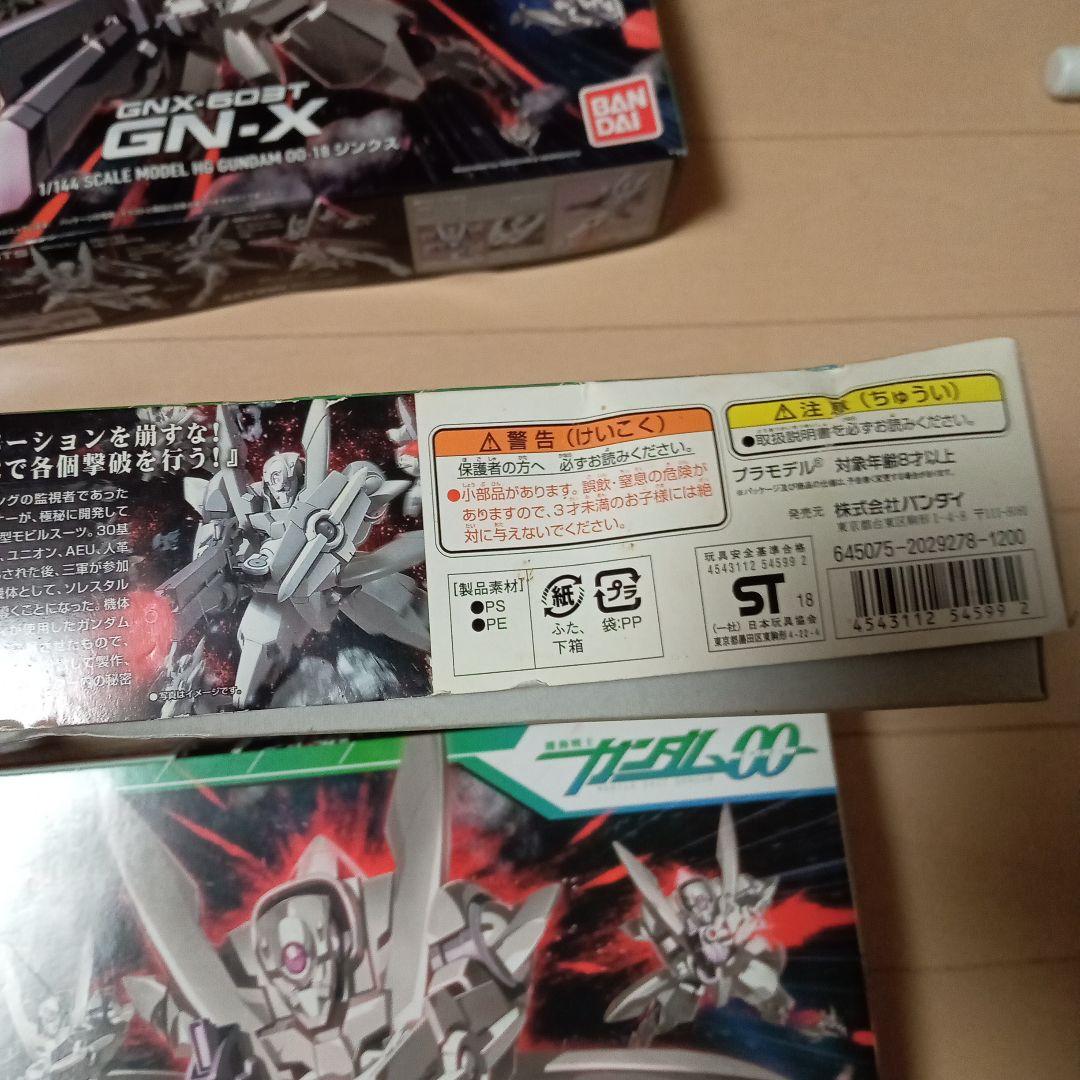 と*げ様 ガンプラ ガンダムOO ヴァーチェ ナドレ ジンクス まとめ売り