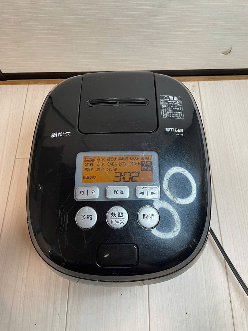 TIGER)タイガー圧力IH炊飯ジャー JPC-KS18 ブラック一升炊き