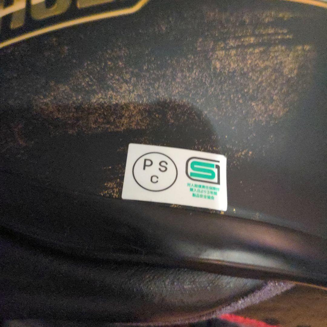 d*2様 SHOEI Z-7 TERMINUS Lサイズ59 - メルカリ