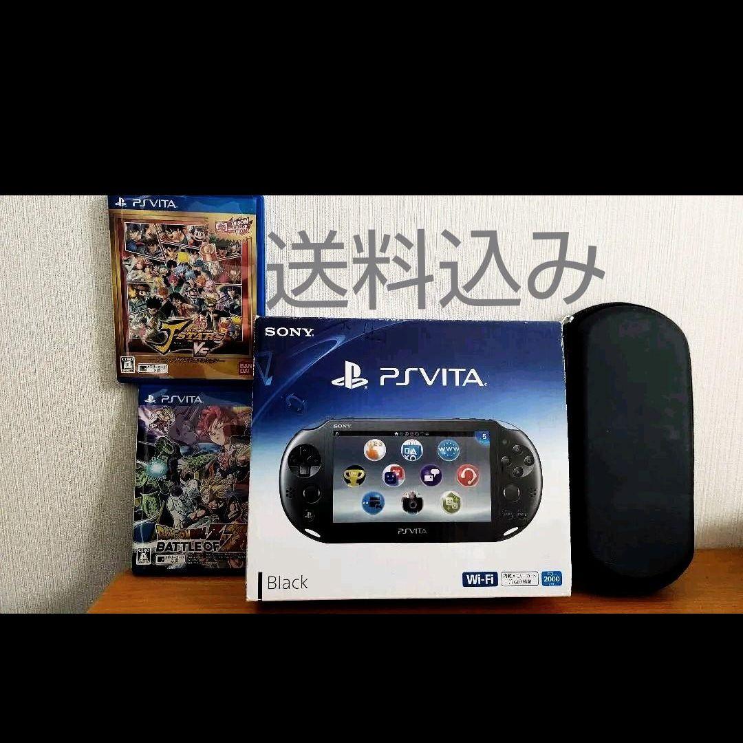 d*3様 PSVITA ゲーム機　カセット　ドラゴンボール Amazon | 【PSVita】ドラゴンボールZ BATTLE OF Z Welcome Price