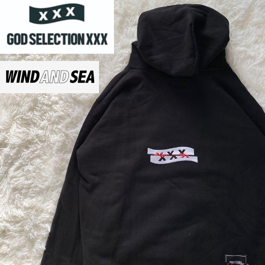 ウィンダンシー ゴッドセレクション パーカー バッグロゴ コラボ 黒 希少 美品 中古・古着通販】WIND AND SEA (ウィンダンシー) GOD SELECTION XXX