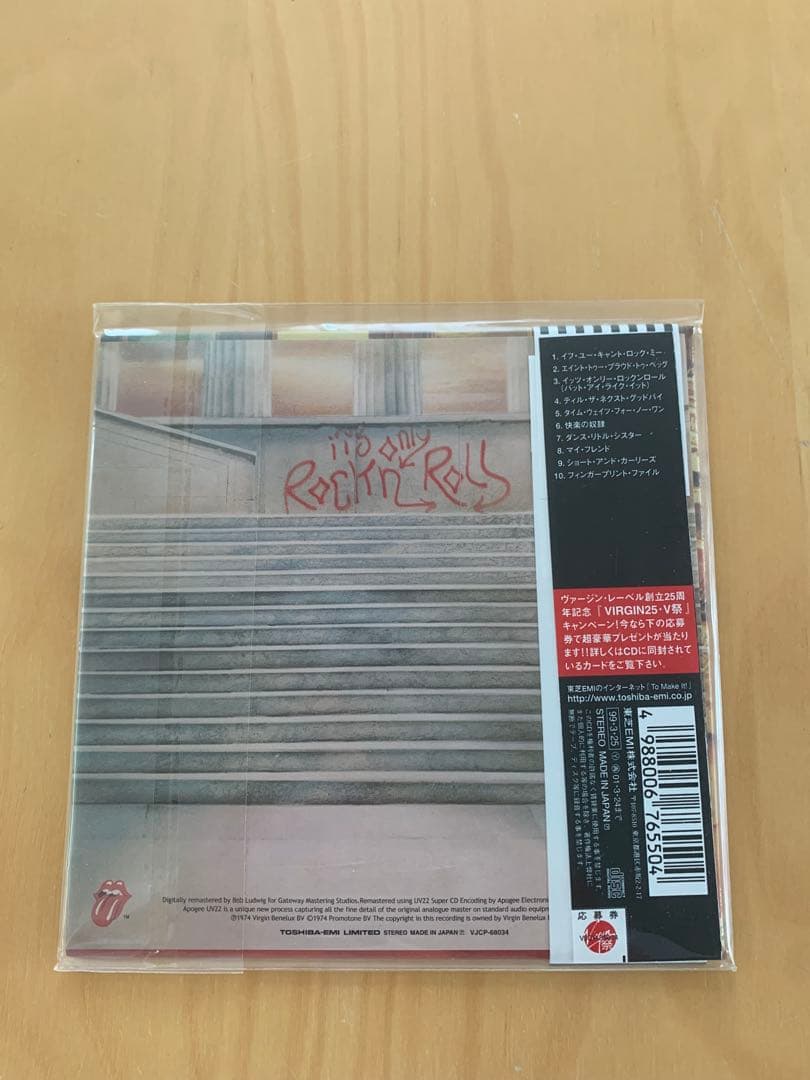 ザ•ローリング•ストーンズ/紙ジャケット8タイトルセット 日本盤LP帯