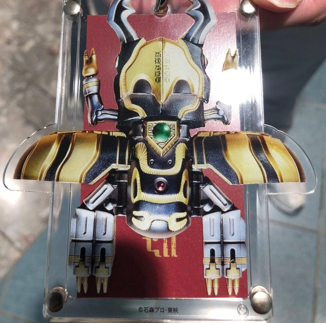 超クウガ展 大阪 内覧会オリジナルグッズ ストラップ付パスケース