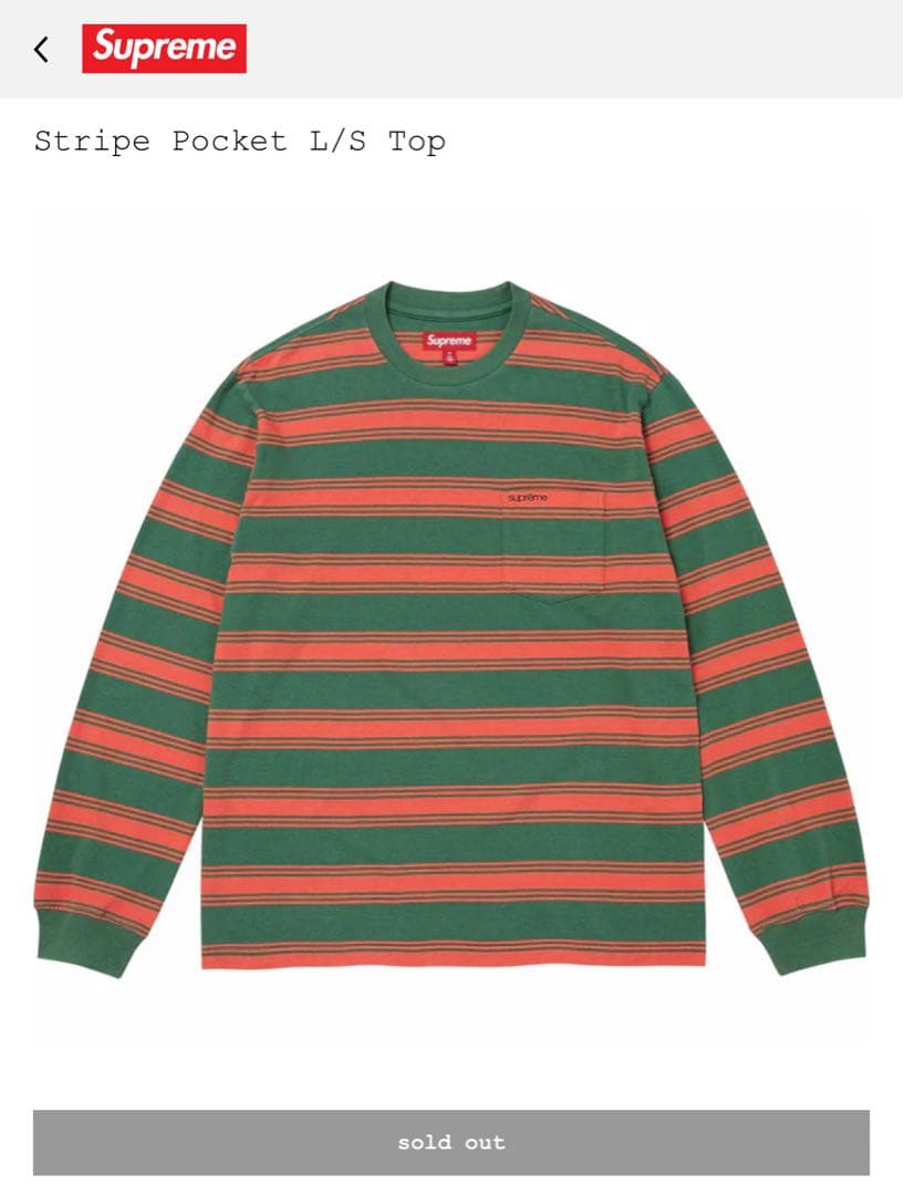 Supreme Stripe Pocket L/S Top L - メルカリ