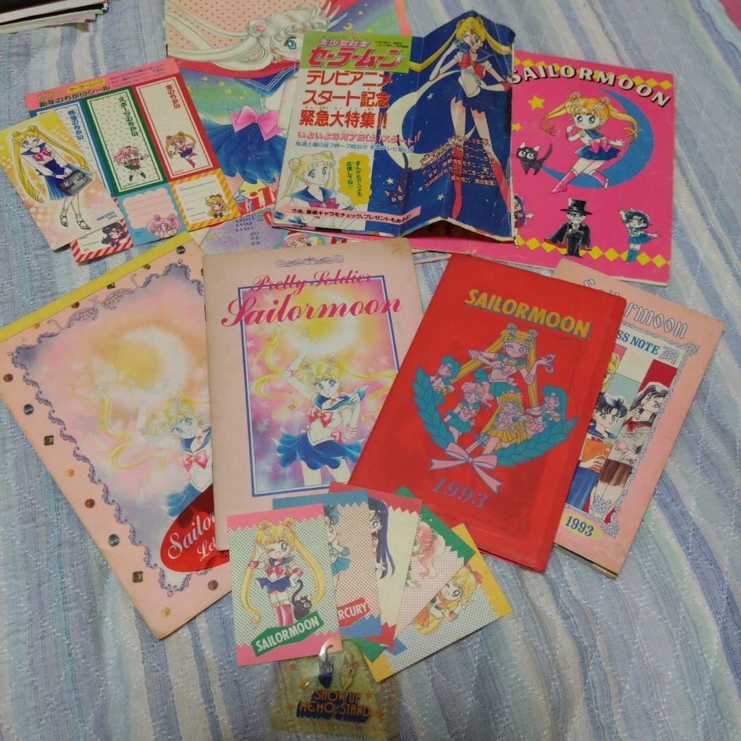 なかよし　付録　ふろく　雑誌　カレンダー　手帳　カラーページ　セーラームーン なかよし 付録 ふろく 雑誌 カレンダー 手帳 カラーページ