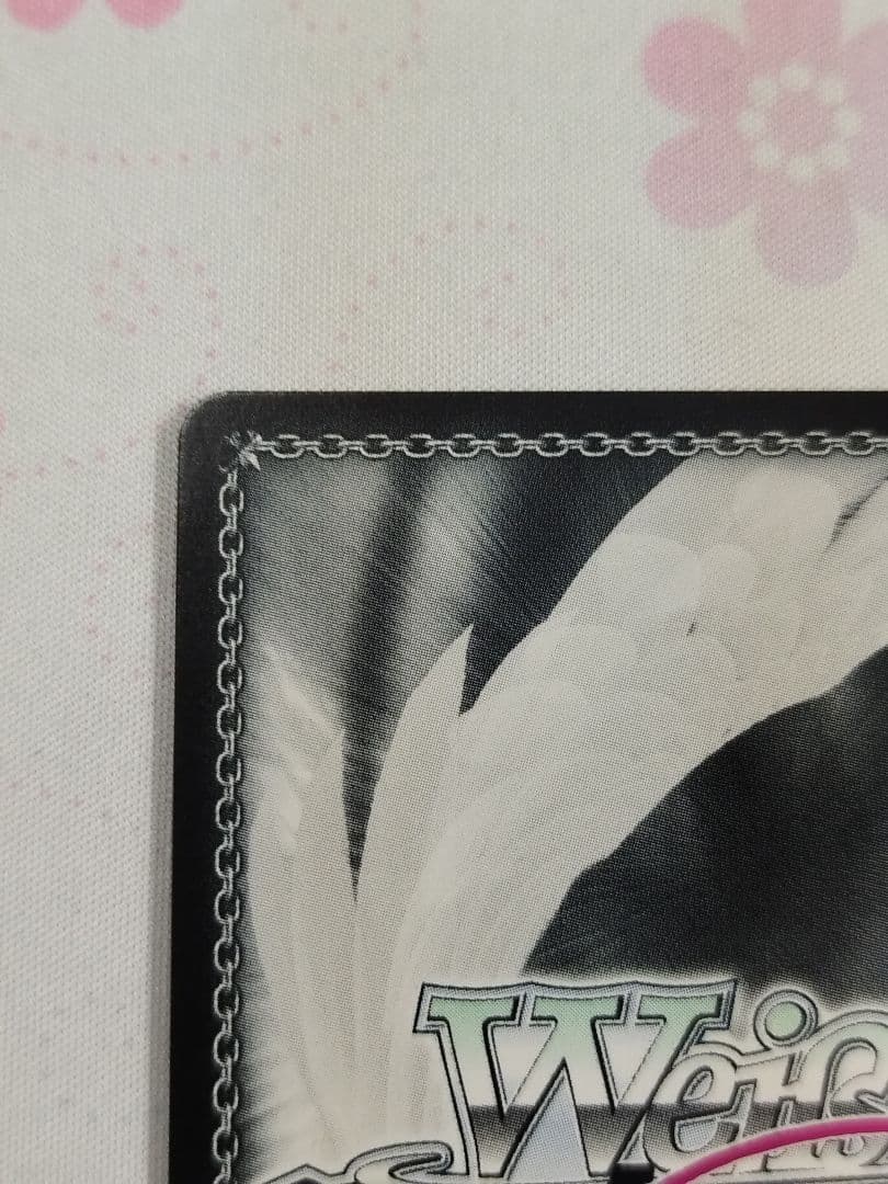 ヴァイスシュヴァルツロゼ ヴァイスシュヴァルツロゼ 空に恋した少女