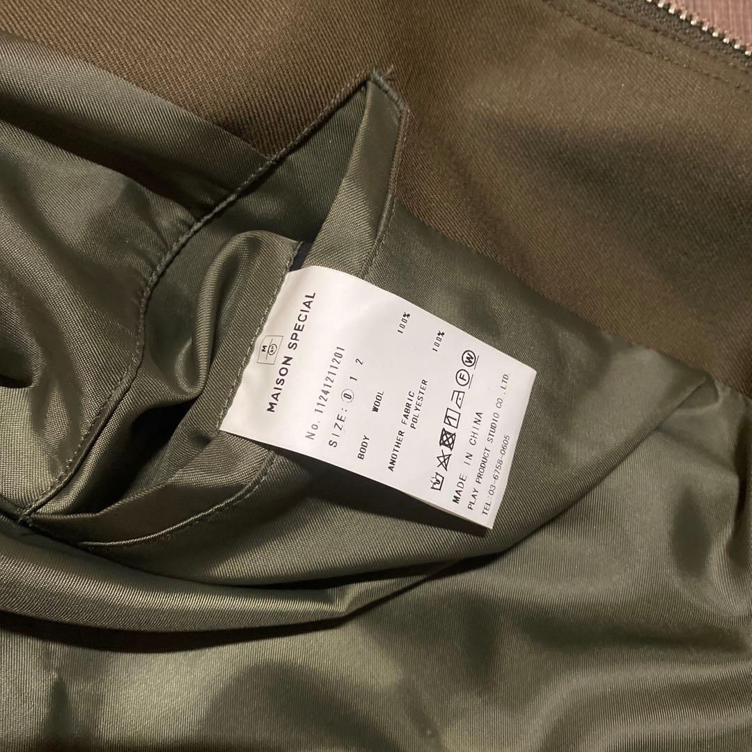 極美品 定価約3万 maison special ハリントンジャケット