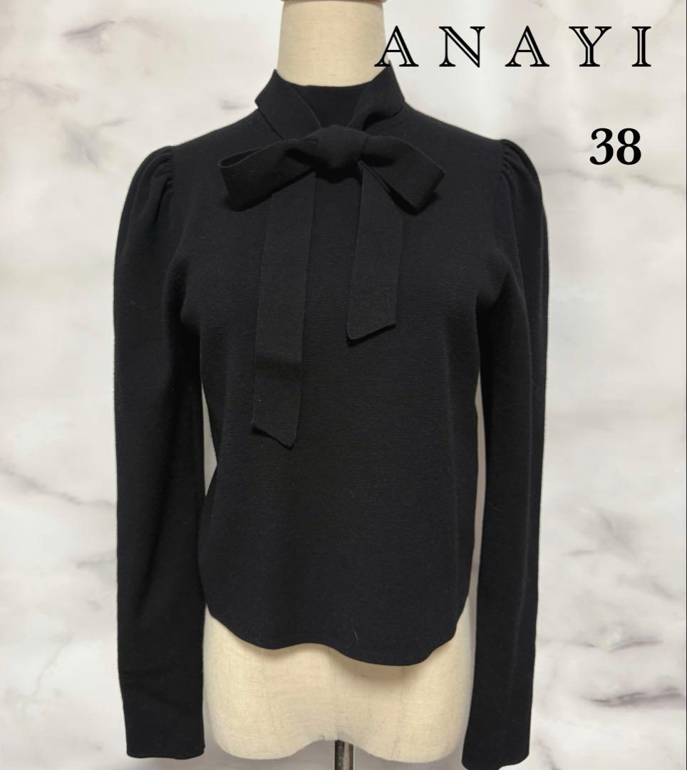 ANAYI 16Gミラノリブハイネックプルオーバー 38 ブラック - メルカリ