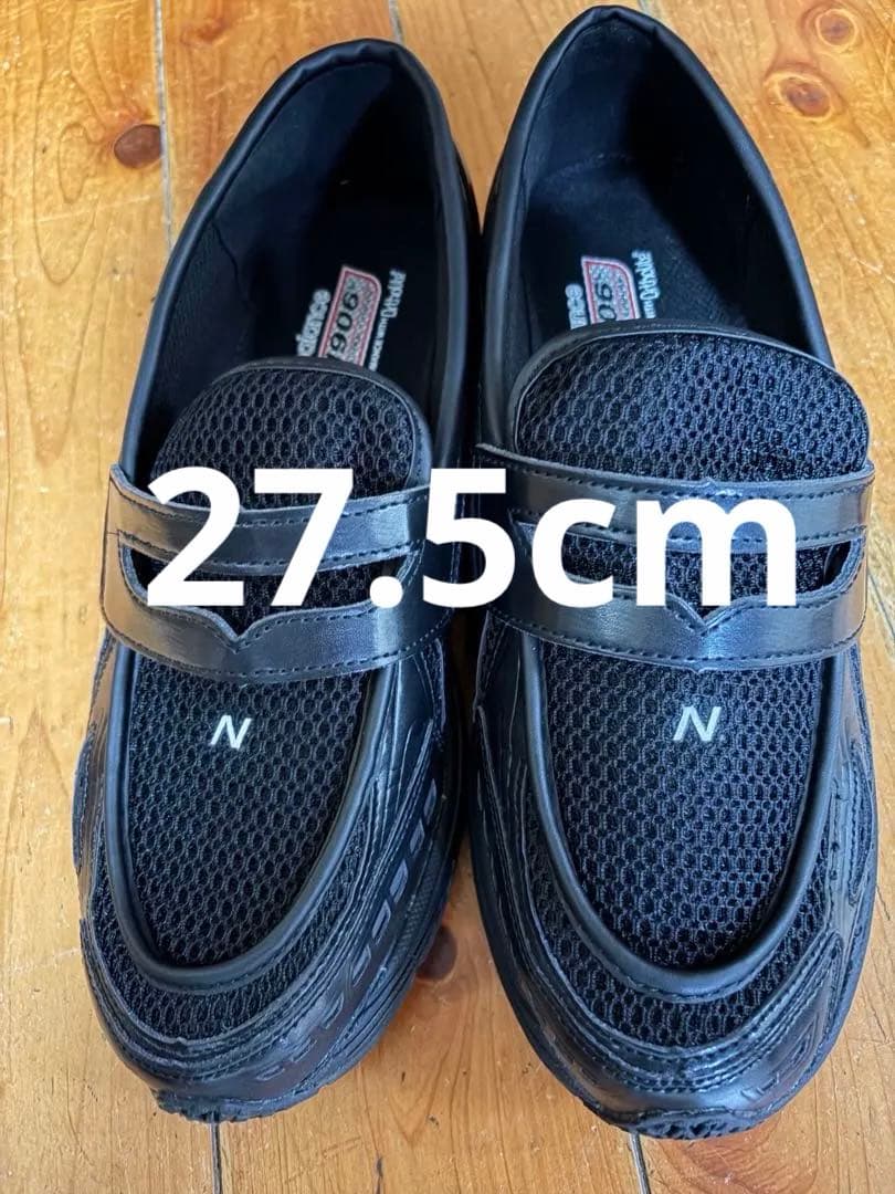 New Balance 1906 Lブラック スニーカー New Balance 1906L Receives Black Patent Croc Leather Release