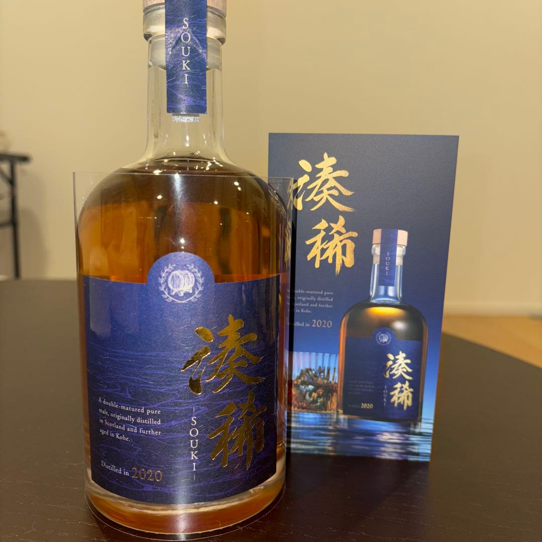 希少・限定】湊稀 souki 神戸蒸溜所 4年熟成ウイスキー 500ml - メルカリ