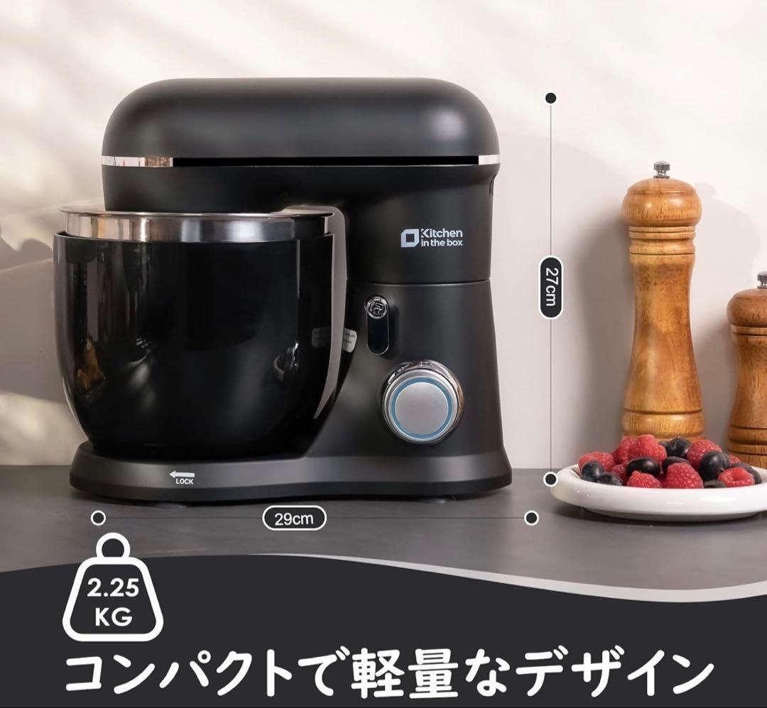 スタンドミキサー 3.5L+3.5Lダブルボウル コンパクト 卓上ミキサー