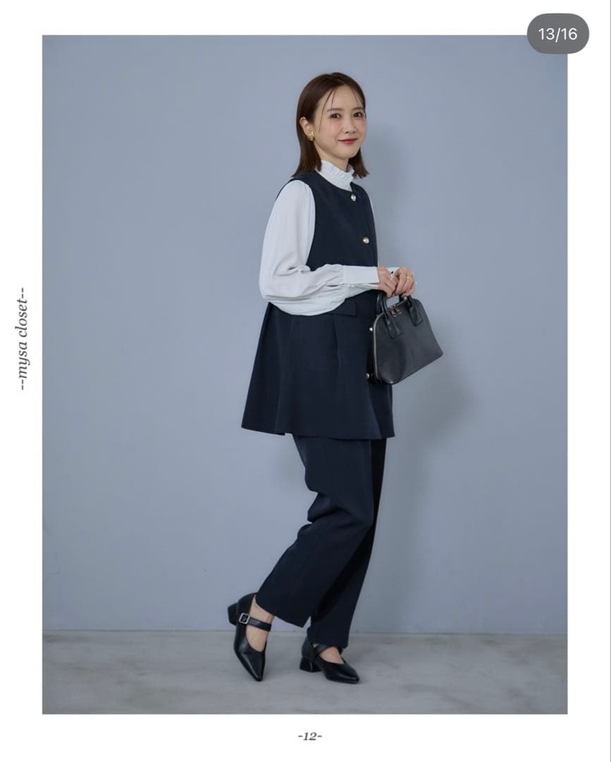 mysa closet ペプラムジレ 田中里奈 しまむら オケージョン - メルカリ