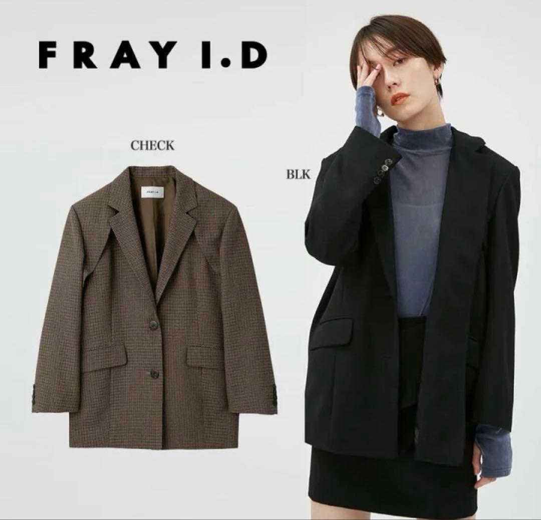 FRAY ID カットアウトテーラードジャケット&クロスベルトミニスカート