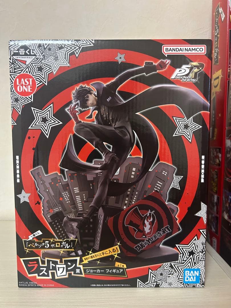 ペルソナ5 ザ・ロイヤル 一番くじフィギュア ラストワン ジョーカー